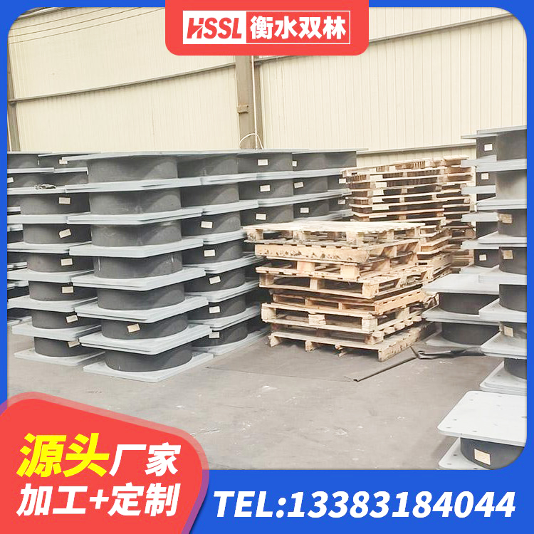 万荣县建筑隔震支座LNR-700 万荣县建筑厚肉橡胶隔震支座厂家 万荣县LNR水平分散力橡胶隔震支座厂家 万荣县LNR固定支座多少钱 - 第3张