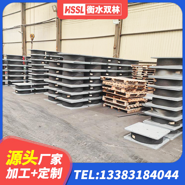 万荣县建筑矩形高阻尼橡胶隔震支座厂家 万荣县工程隔震支座生产厂家 万荣县橡胶隔震支座定做源头工厂 万荣县建筑带铅芯橡胶隔震支座厂家 - 第9张