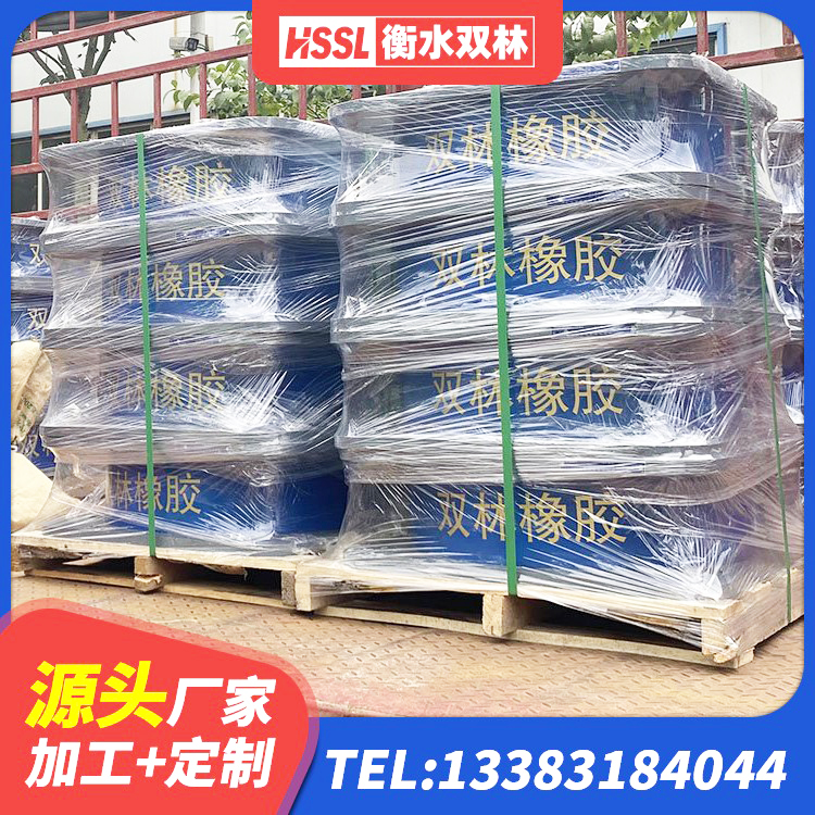 万荣县LNR隔震支座1100源头工厂 万荣县LRB铅芯隔震支座600源头工厂 万荣县建筑生产厂家隔震支座厂家 万荣县LNR隔震支座500(II型)厂家 - 第2张