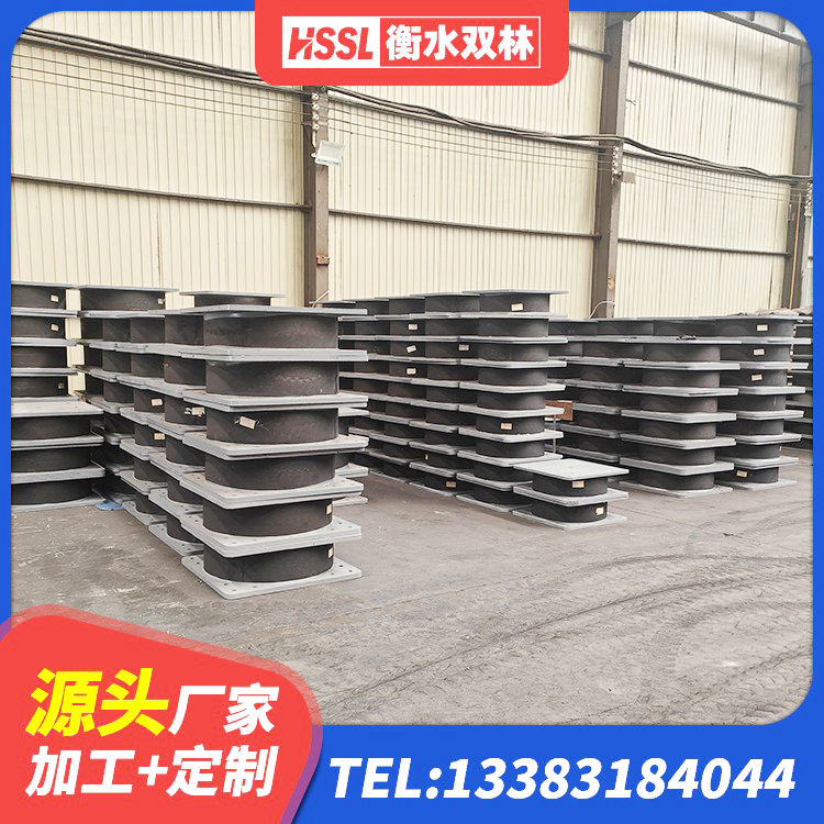 万荣县建筑隔震支座厂家电话 万荣县LNR1100橡胶隔震支座厂家 万荣县建筑抗震固定支座源头工厂 万荣县建筑隔震支座LNR-700厂家 - 第2张
