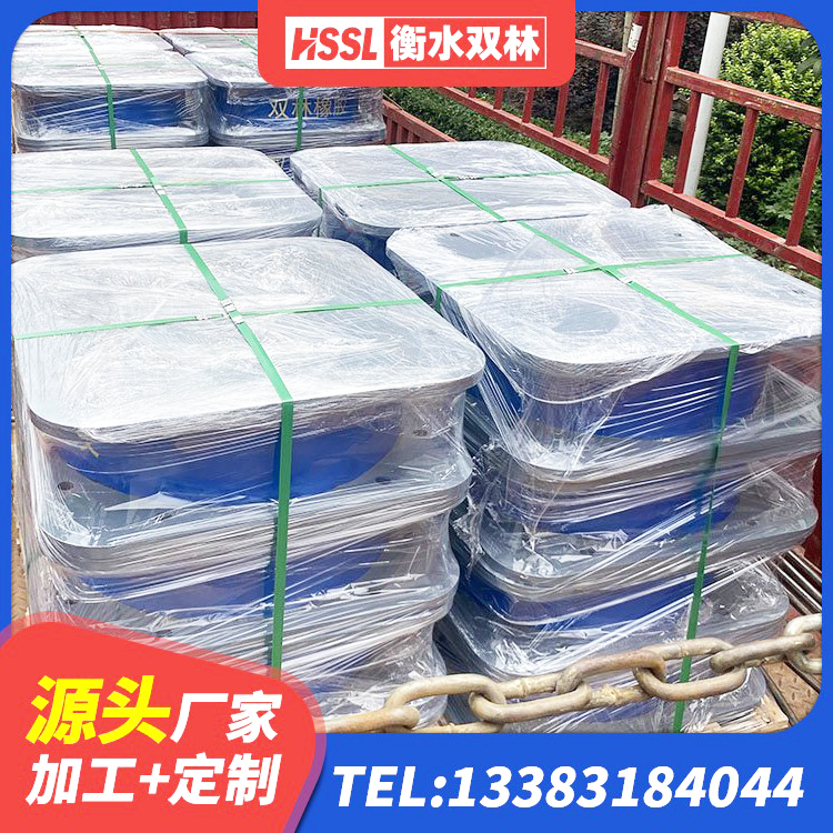 万荣县铅芯防震支座厂商生产厂家 万荣县分层橡胶隔震支座多少钱 万荣县LNR1100橡胶隔震支座厂家电话 万荣县建筑减橡胶隔震支座源头工厂 - 第1张