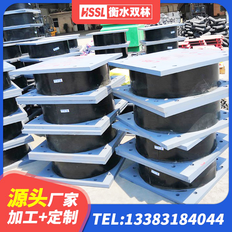 万荣县LNR700天然橡胶支座厂家电话 万荣县LRB500橡胶隔震支座多少钱 万荣县LRB隔震支座1100 万荣县LNR1200隔震支座生产加工 - 第2张