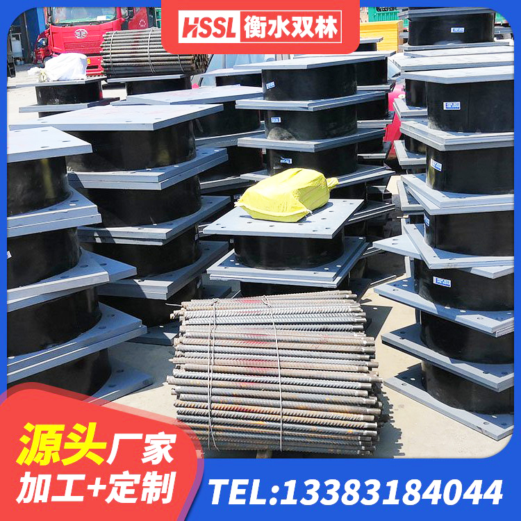 万荣县抗震式橡胶支座定制 万荣县建筑工程中的隔震支座 万荣县LNR水平力分散型橡胶隔震支座厂家 万荣县建筑隔震支座D800生产厂家 - 第3张