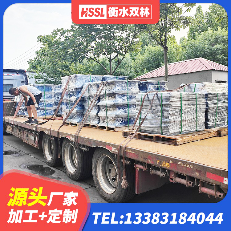 万荣县LRB橡胶隔震支座1000(II型)源头工厂 万荣县建筑橡胶减隔震支座生产厂家 万荣县HDR橡胶支座生产厂家 万荣县LNR400支座生产厂家 - 第10张