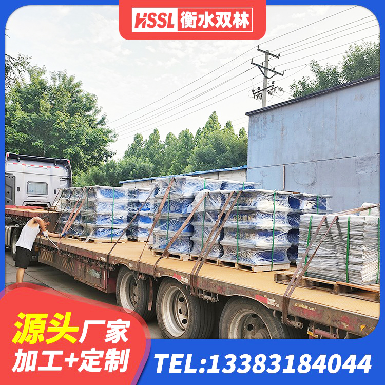 万荣县HDR900高阻尼支座厂家 万荣县HDR高阻尼橡胶支座 万荣县隔震支座系统 万荣县铅芯橡胶减隔震支座多少钱 - 第4张