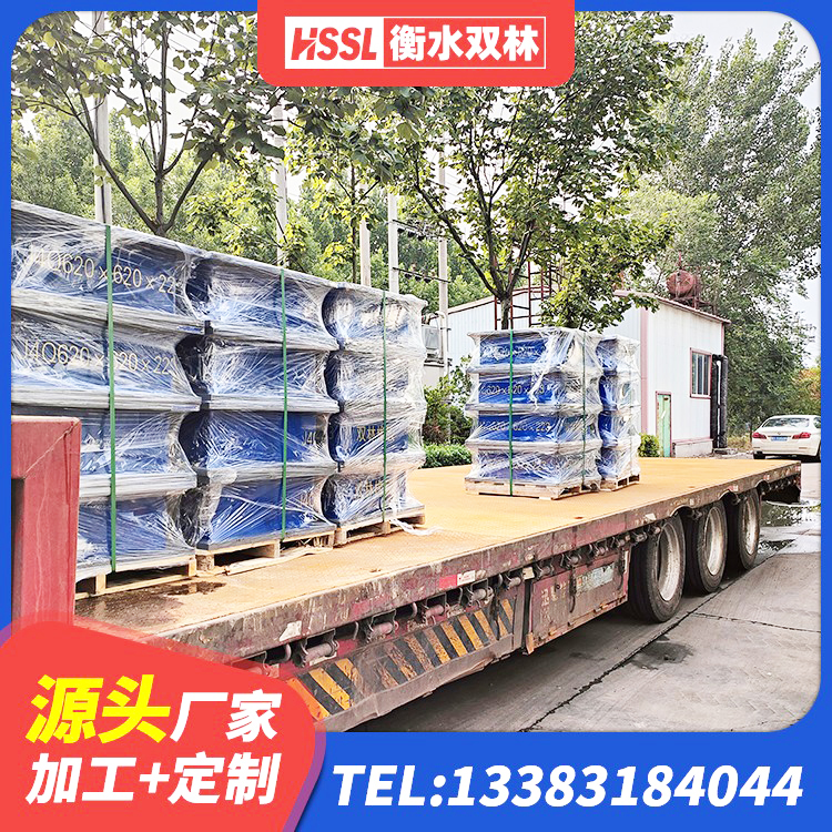 万荣县HDR900高阻尼支座厂家 万荣县HDR高阻尼橡胶支座 万荣县隔震支座系统 万荣县铅芯橡胶减隔震支座多少钱 - 第9张