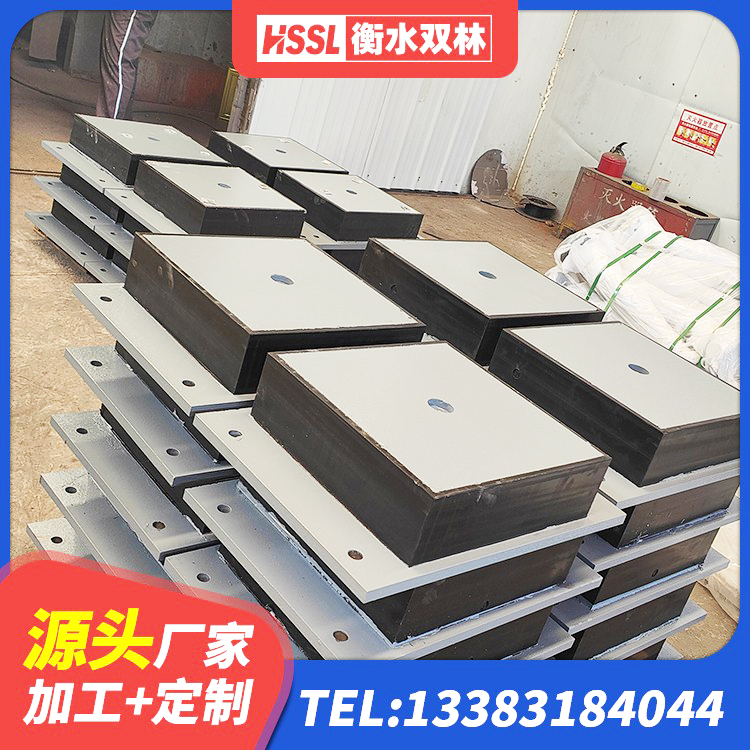 万荣县LNR隔震支座1100源头工厂 万荣县LRB铅芯隔震支座600源头工厂 万荣县建筑生产厂家隔震支座厂家 万荣县LNR隔震支座500(II型)厂家 - 第4张