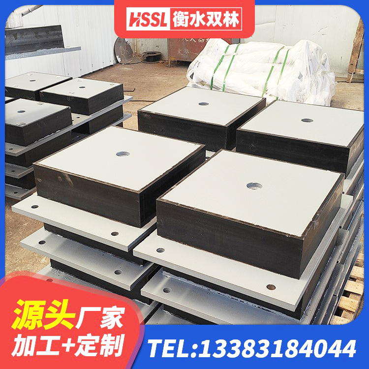 万荣县LNR700天然橡胶支座厂家电话 万荣县LRB500橡胶隔震支座多少钱 万荣县LRB隔震支座1100 万荣县LNR1200隔震支座生产加工 - 第8张