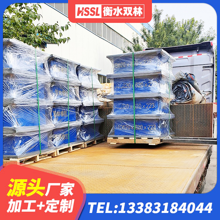 万荣县高阻尼叠层橡胶隔震支座厂家 万荣县LNR隔震支座什么价格 万荣县LNR隔震支座700厂家 万荣县建筑减振橡胶支座 - 第6张