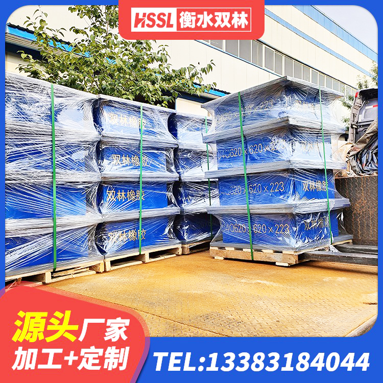 万荣县LNR700天然橡胶支座厂家电话 万荣县LRB500橡胶隔震支座多少钱 万荣县LRB隔震支座1100 万荣县LNR1200隔震支座生产加工 - 第3张