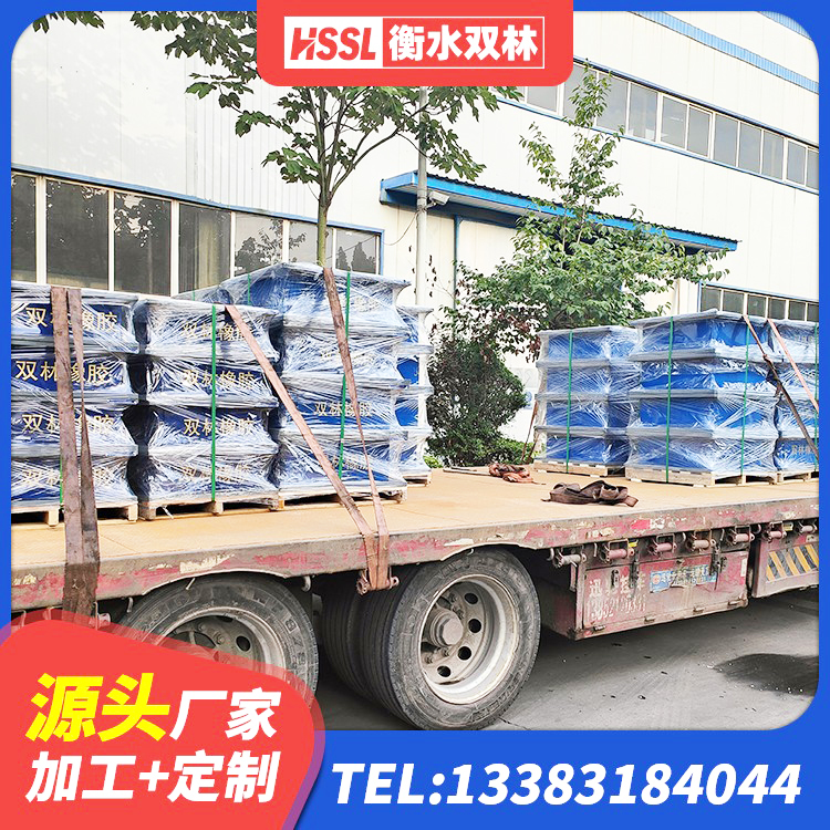 万荣县抗震式橡胶支座定制 万荣县建筑工程中的隔震支座 万荣县LNR水平力分散型橡胶隔震支座厂家 万荣县建筑隔震支座D800生产厂家 - 第5张