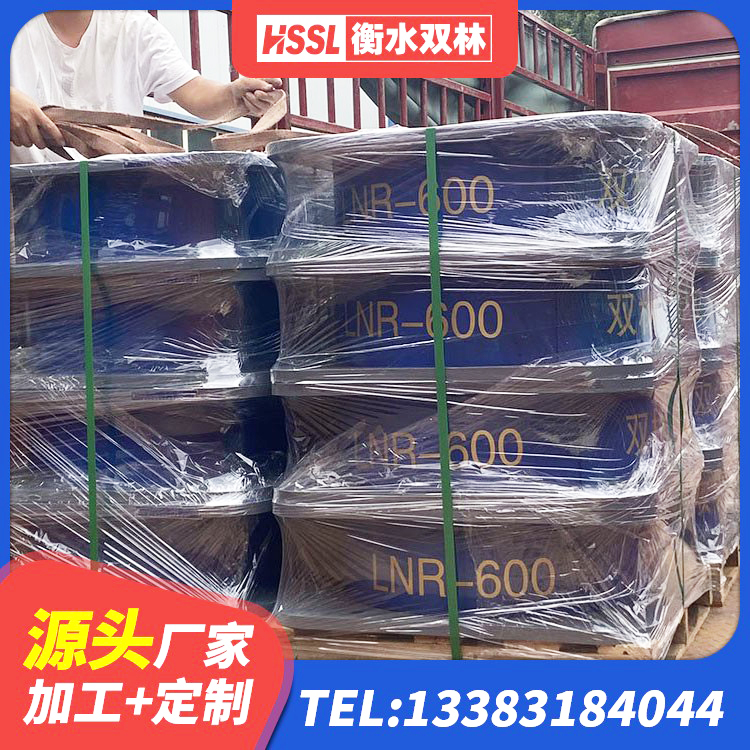 万荣县抗震式橡胶支座定制 万荣县建筑工程中的隔震支座 万荣县LNR水平力分散型橡胶隔震支座厂家 万荣县建筑隔震支座D800生产厂家 - 第1张