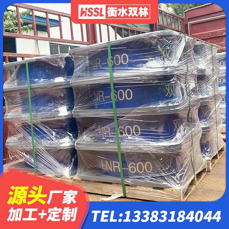 万荣县LNR700天然橡胶支座厂家电话 万荣县LRB500橡胶隔震支座多少钱 万荣县LRB隔震支座1100 万荣县LNR1200隔震支座生产加工 - 第4张