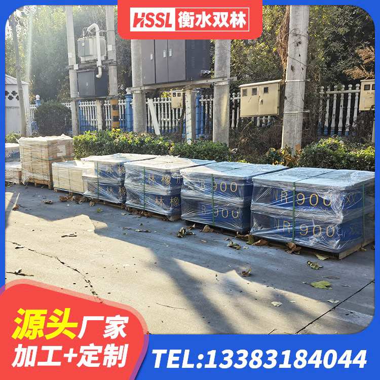 万荣县LRB橡胶隔震支座1000(II型)源头工厂 万荣县建筑橡胶减隔震支座生产厂家 万荣县HDR橡胶支座生产厂家 万荣县LNR400支座生产厂家 - 第1张