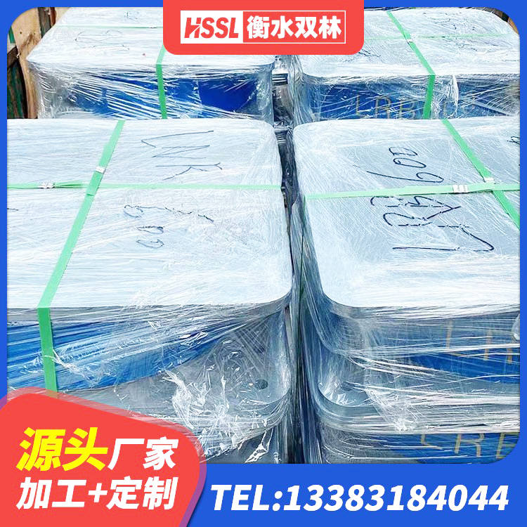 万荣县抗震式橡胶支座定制 万荣县建筑工程中的隔震支座 万荣县LNR水平力分散型橡胶隔震支座厂家 万荣县建筑隔震支座D800生产厂家 - 第2张