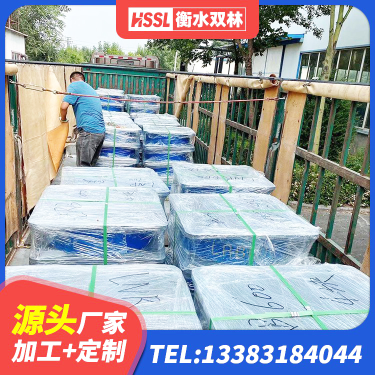 万荣县建筑矩形高阻尼橡胶隔震支座厂家 万荣县工程隔震支座生产厂家 万荣县橡胶隔震支座定做源头工厂 万荣县建筑带铅芯橡胶隔震支座厂家 - 第4张