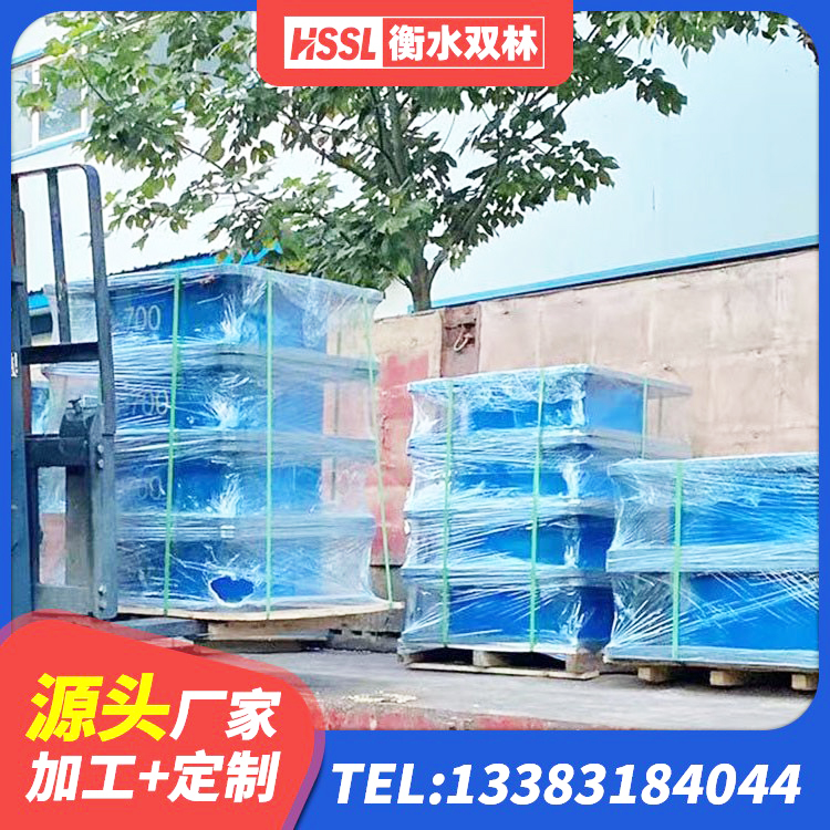 万荣县高阻尼隔震支座(HDR)什么价格 万荣县隔震支座价钱 万荣县隔震橡胶支座多少钱 万荣县LNR500支座厂家电话 - 第6张