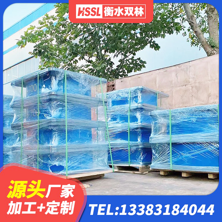 万荣县房屋隔震支座厂家 万荣县铅芯叠层橡胶隔震支座 万荣县建筑橡胶隔震支座商家生产厂家 万荣县建筑天然隔震支座厂家 - 第2张