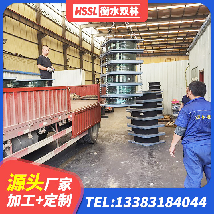 万荣县抗震式橡胶支座定制 万荣县建筑工程中的隔震支座 万荣县LNR水平力分散型橡胶隔震支座厂家 万荣县建筑隔震支座D800生产厂家 - 第10张