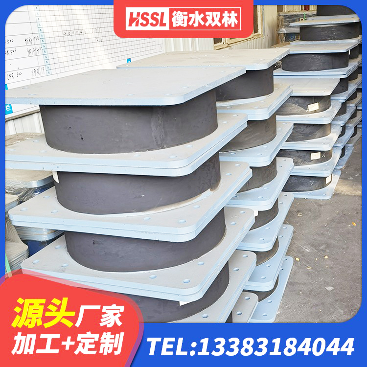 万荣县LNR橡胶隔震支座600源头工厂 万荣县建筑高性能橡胶隔震支座生产厂家 万荣县隔震支座商家生产厂家 万荣县HDR(I)支座生产厂家 - 第9张