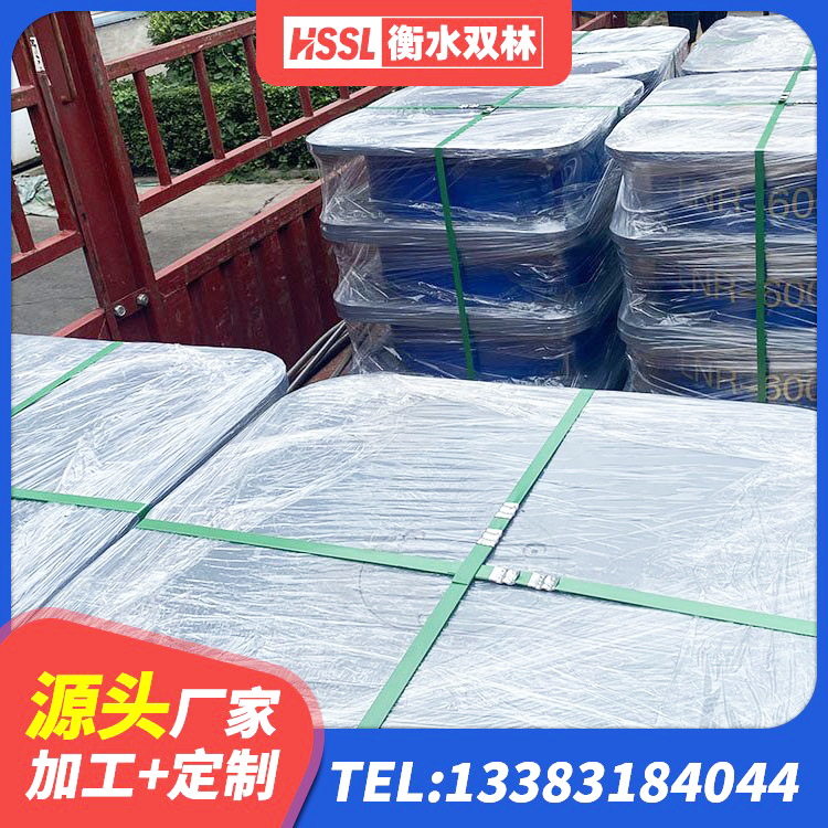 万荣县LNR800天然隔震支座厂家电话 万荣县LRB1400铅芯隔震支座生产厂家 万荣县叠层橡胶减震支座报价 万荣县建筑铅芯隔震支座LRB700-Ⅱ源头工厂 - 第9张