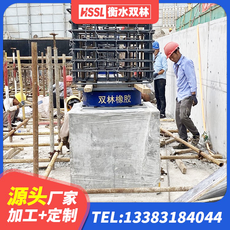 万荣县LRB橡胶隔震支座1000(II型)源头工厂 万荣县建筑橡胶减隔震支座生产厂家 万荣县HDR橡胶支座生产厂家 万荣县LNR400支座生产厂家 - 第6张