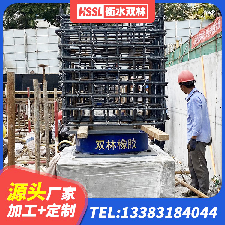 万荣县LNR1100橡胶支座厂家电话 万荣县钢结构厂房抗震支座源头工厂 万荣县HDR型高阻尼隔震支座 万荣县HDR1000高阻尼建筑隔震支座 - 第1张