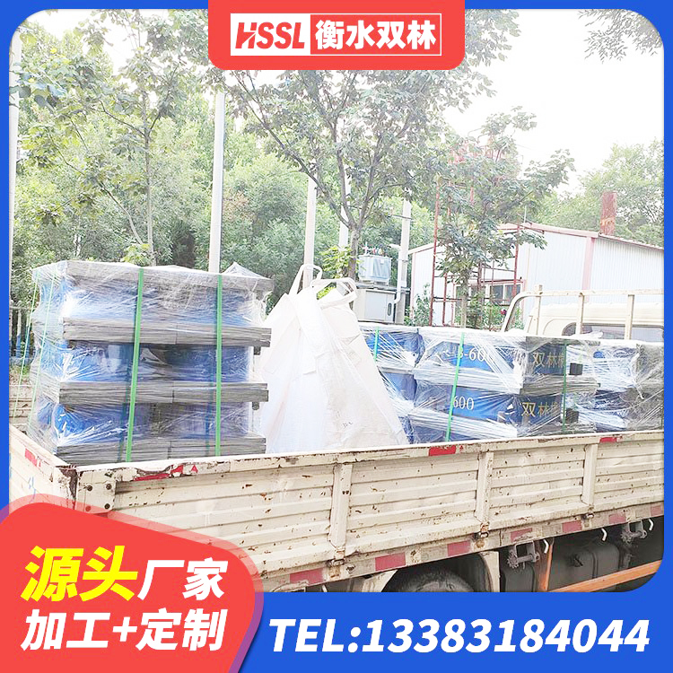 万荣县高阻尼隔震支座(HDR)什么价格 万荣县隔震支座价钱 万荣县隔震橡胶支座多少钱 万荣县LNR500支座厂家电话 - 第7张