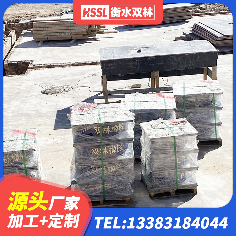 万荣县LNR1000天然隔震支座厂家 万荣县隔震支座LRB 万荣县LRB600铅芯隔震支座源头工厂 万荣县LRB300隔震支座 - 第4张
