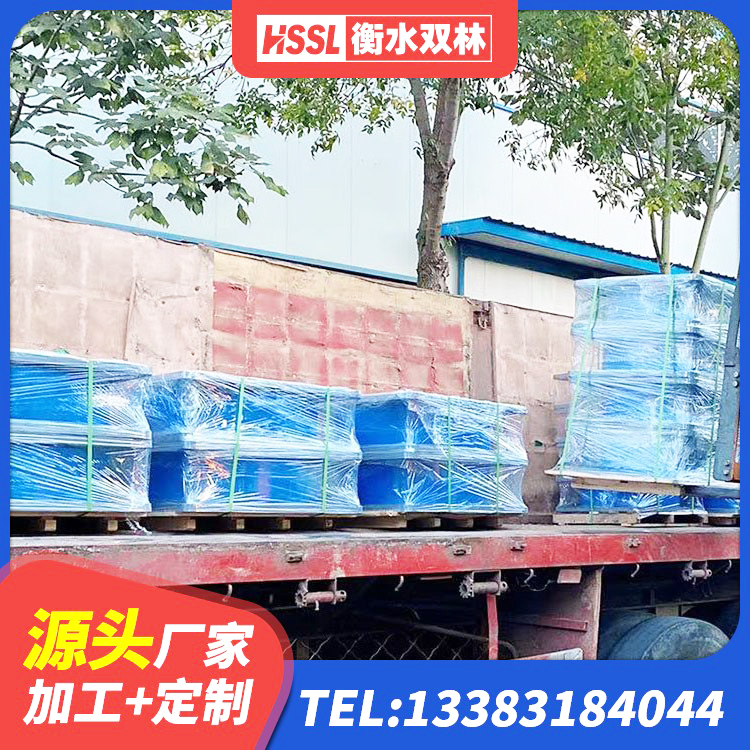 万荣县铅芯防震支座厂商生产厂家 万荣县分层橡胶隔震支座多少钱 万荣县LNR1100橡胶隔震支座厂家电话 万荣县建筑减橡胶隔震支座源头工厂 - 第3张
