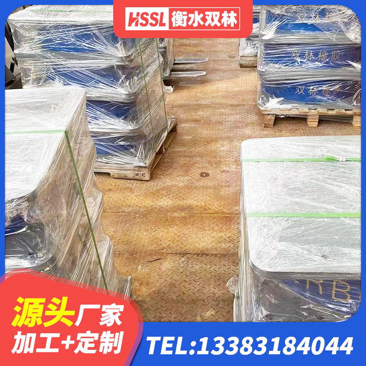 万荣县LNR700天然橡胶支座厂家电话 万荣县LRB500橡胶隔震支座多少钱 万荣县LRB隔震支座1100 万荣县LNR1200隔震支座生产加工 - 第9张