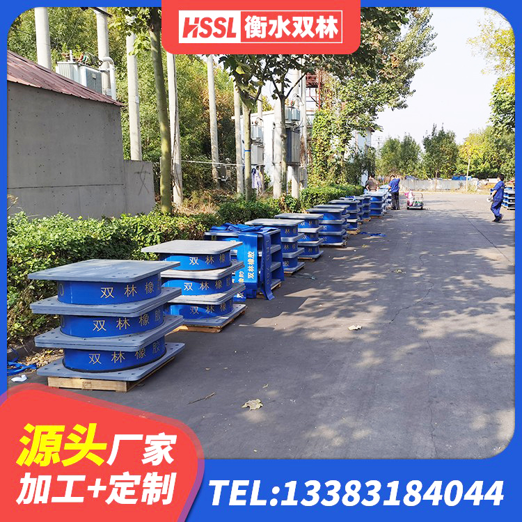 万荣县LNR700天然橡胶支座厂家电话 万荣县LRB500橡胶隔震支座多少钱 万荣县LRB隔震支座1100 万荣县LNR1200隔震支座生产加工 - 第6张