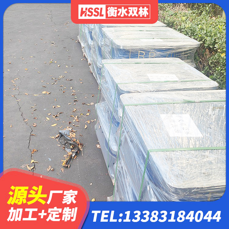 万荣县高阻尼橡胶支座(HDR)厂家电话 万荣县LNR1200天然橡胶支座什么价格 万荣县建筑隔震橡胶支座厂家电话 万荣县隔震高阻尼橡胶支座生产厂家 - 第2张