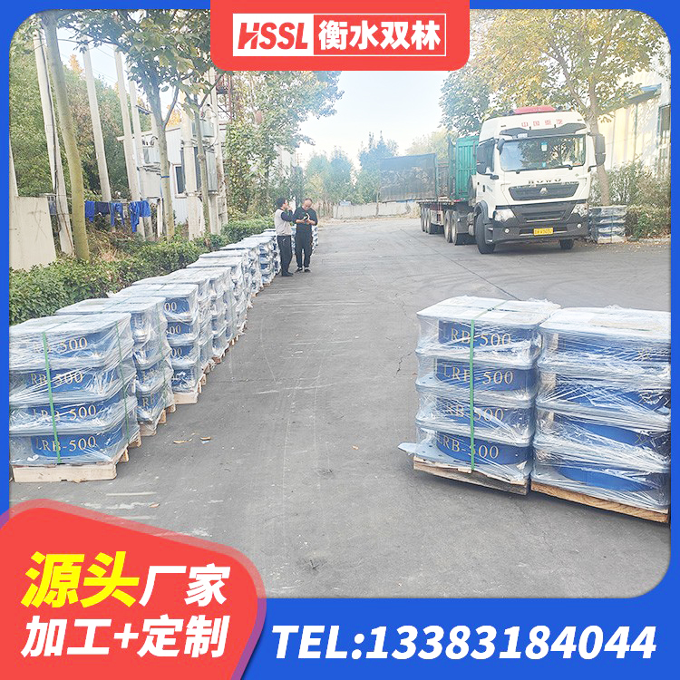 万荣县高阻尼隔震支座(HDR)什么价格 万荣县隔震支座价钱 万荣县隔震橡胶支座多少钱 万荣县LNR500支座厂家电话 - 第2张
