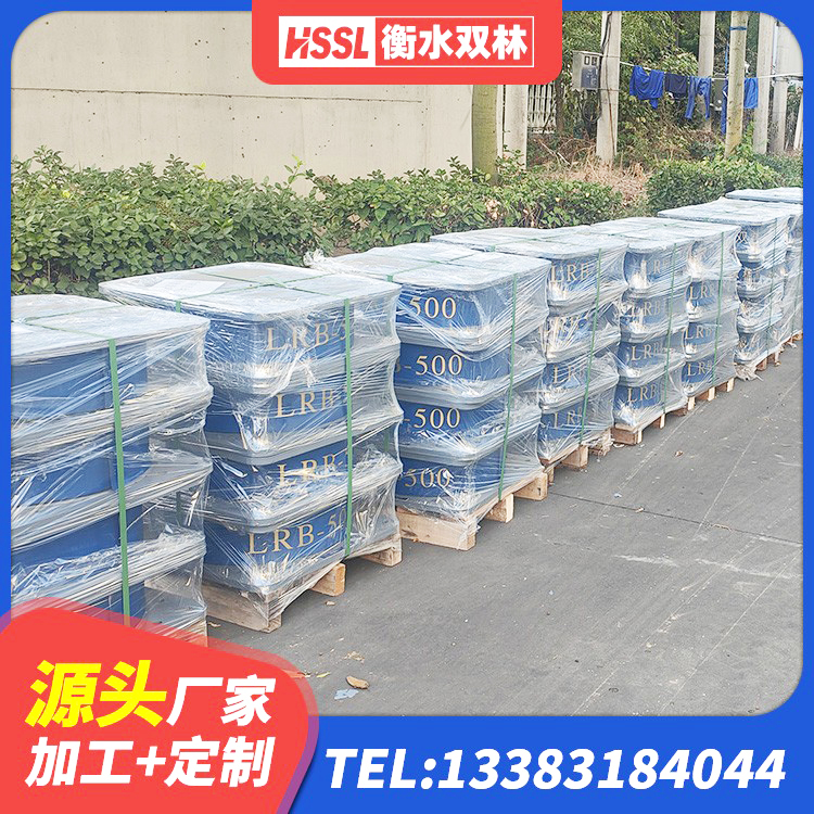 万荣县LNR800天然隔震支座厂家电话 万荣县LRB1400铅芯隔震支座生产厂家 万荣县叠层橡胶减震支座报价 万荣县建筑铅芯隔震支座LRB700-Ⅱ源头工厂 - 第1张
