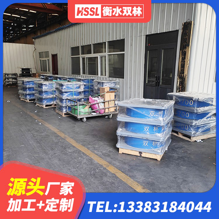 万荣县LNR1100橡胶支座厂家电话 万荣县钢结构厂房抗震支座源头工厂 万荣县HDR型高阻尼隔震支座 万荣县HDR1000高阻尼建筑隔震支座 - 第4张