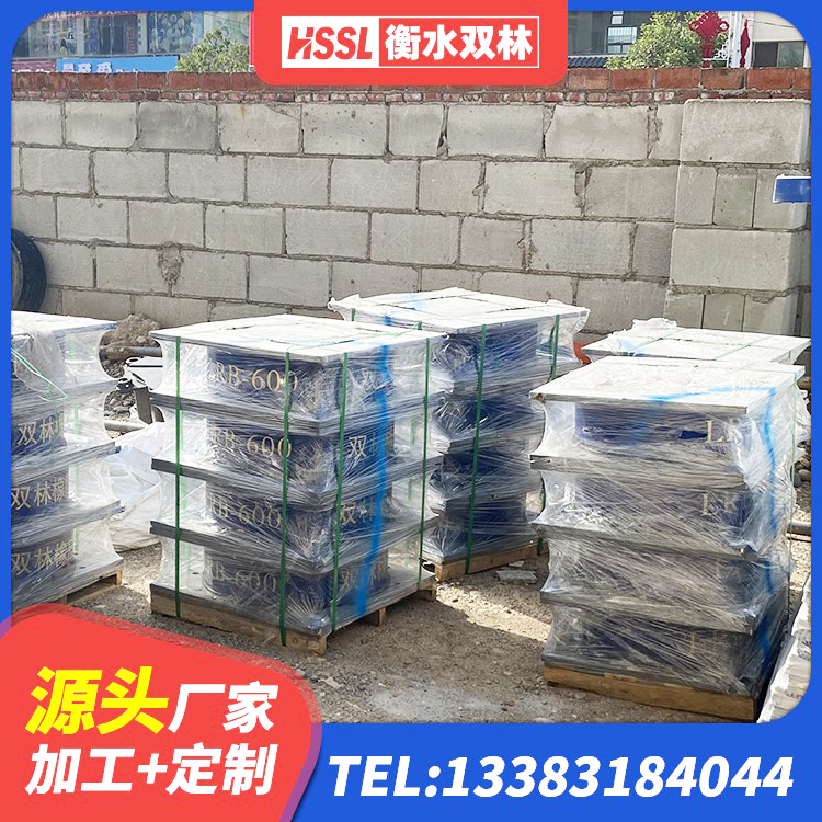 万荣县铅芯橡胶隔震支座LRB700-Ⅱ生产厂家 万荣县隔震高阻尼橡胶支座厂家电话 万荣县LNR隔震支座900厂家 万荣县LRB隔震支座厂家 - 第1张