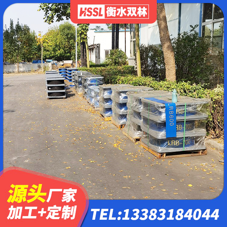 万荣县抗震式橡胶支座定制 万荣县建筑工程中的隔震支座 万荣县LNR水平力分散型橡胶隔震支座厂家 万荣县建筑隔震支座D800生产厂家 - 第9张