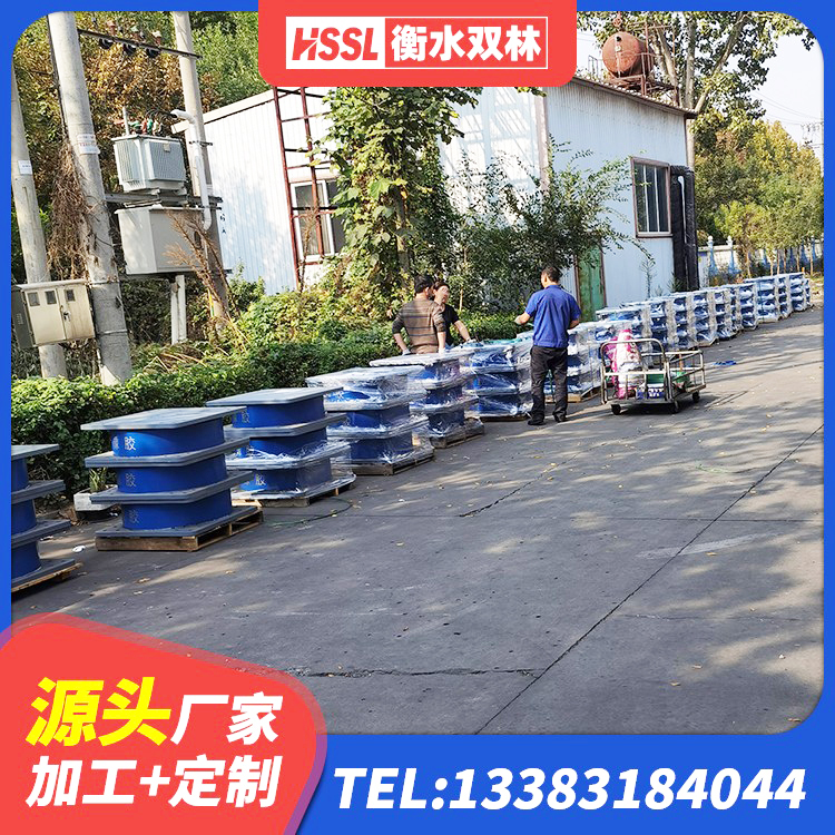 万荣县抗震支座定制厂家 万荣县工程支座厂家 万荣县高阻尼铅芯橡胶隔震支座厂家 万荣县支座HDR(I)-D345X167-G1.0 - 第4张