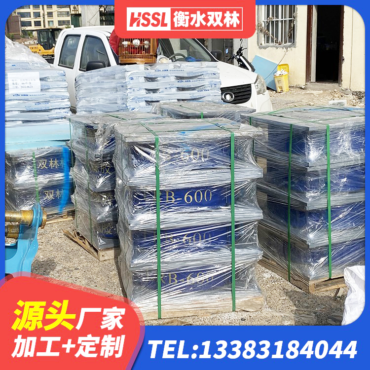万荣县HDR型高阻尼隔震橡胶支座厂家 万荣县隔震支座800 万荣县天然橡胶支座(LNR)什么价格 万荣县建筑高阻尼隔振橡胶隔震支座源头工厂 - 第2张